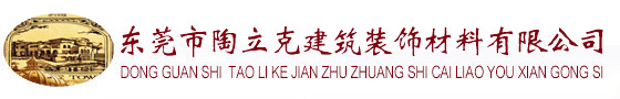 日韩免费码中文在线观看