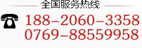 久久亚洲中文字幕无码不卡一二区