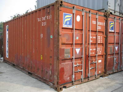 【广州集装箱货柜】广州集装箱货柜批发价格,厂家,图片,广州金洋货运代理 -